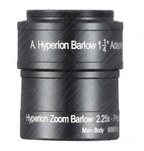 The Hyperion Barlow lens