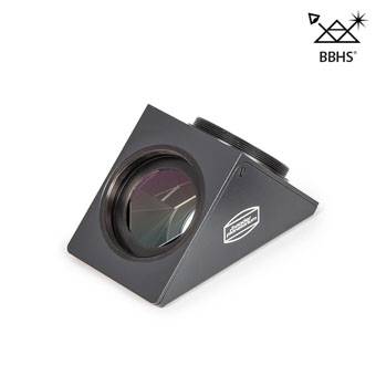 T-2 BBHS® Astro Amici-Prism