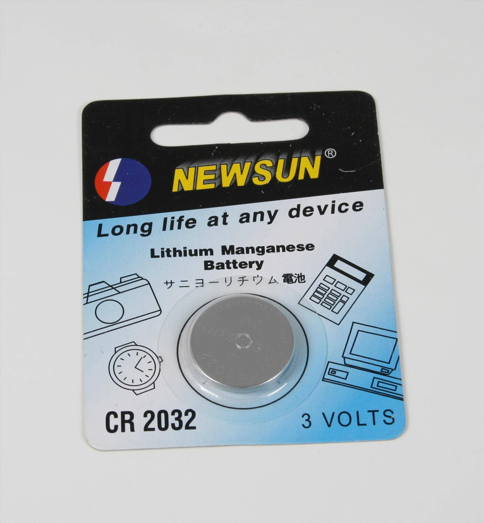 Battery 3V Lithium CR2032