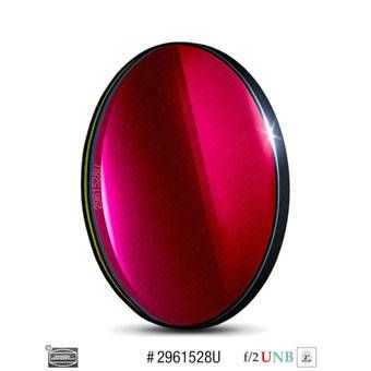 FCCT Filter – S-II 2" unmounted (Ø 47,4 mm) f/2 Ultra-Highspeed-Filter (4nm) – CMOS-optimized